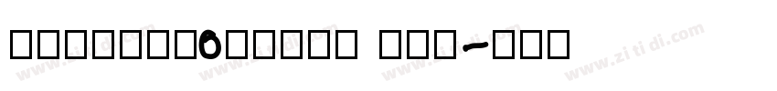 Antique0liCom Reg字体转换